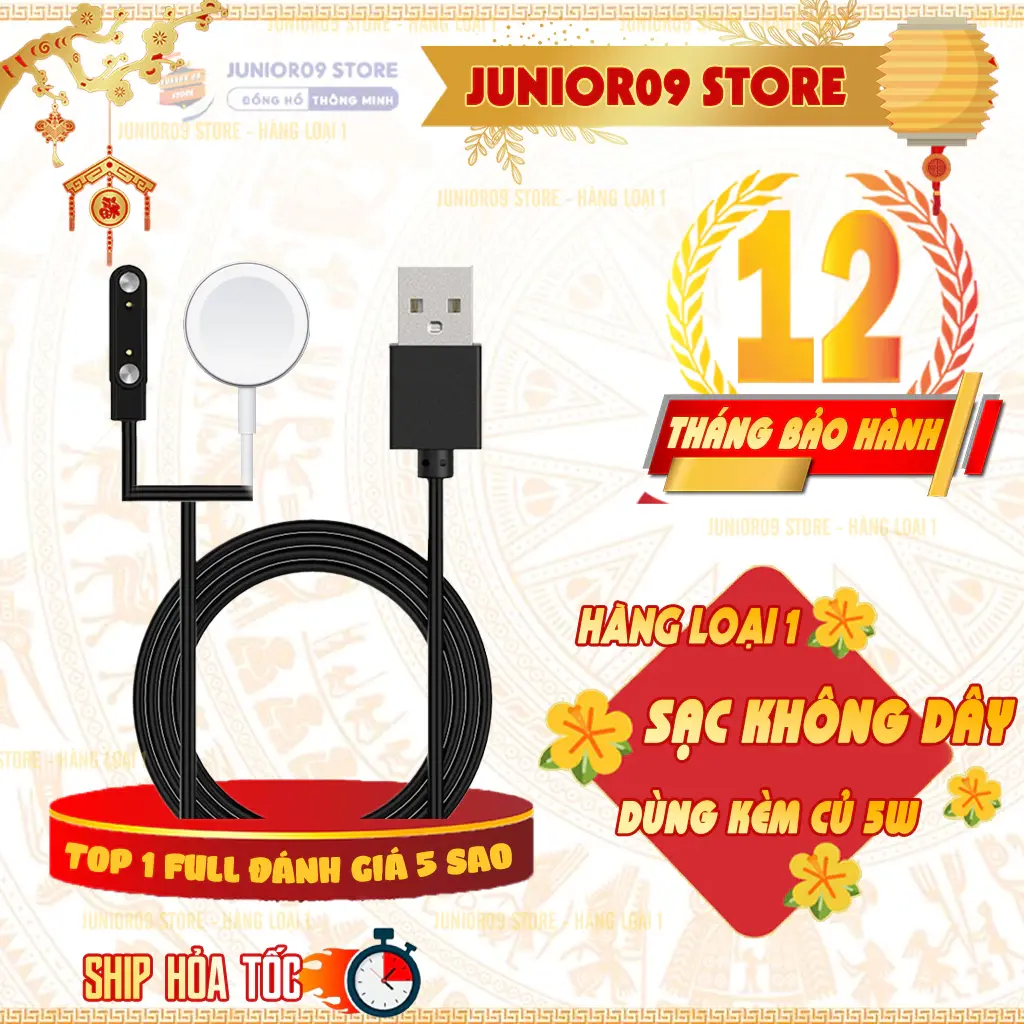 [ HÀNG LOẠI 1 ] Sạc từ không dây cho Đồng hồ thông minh Junior09 Watch
