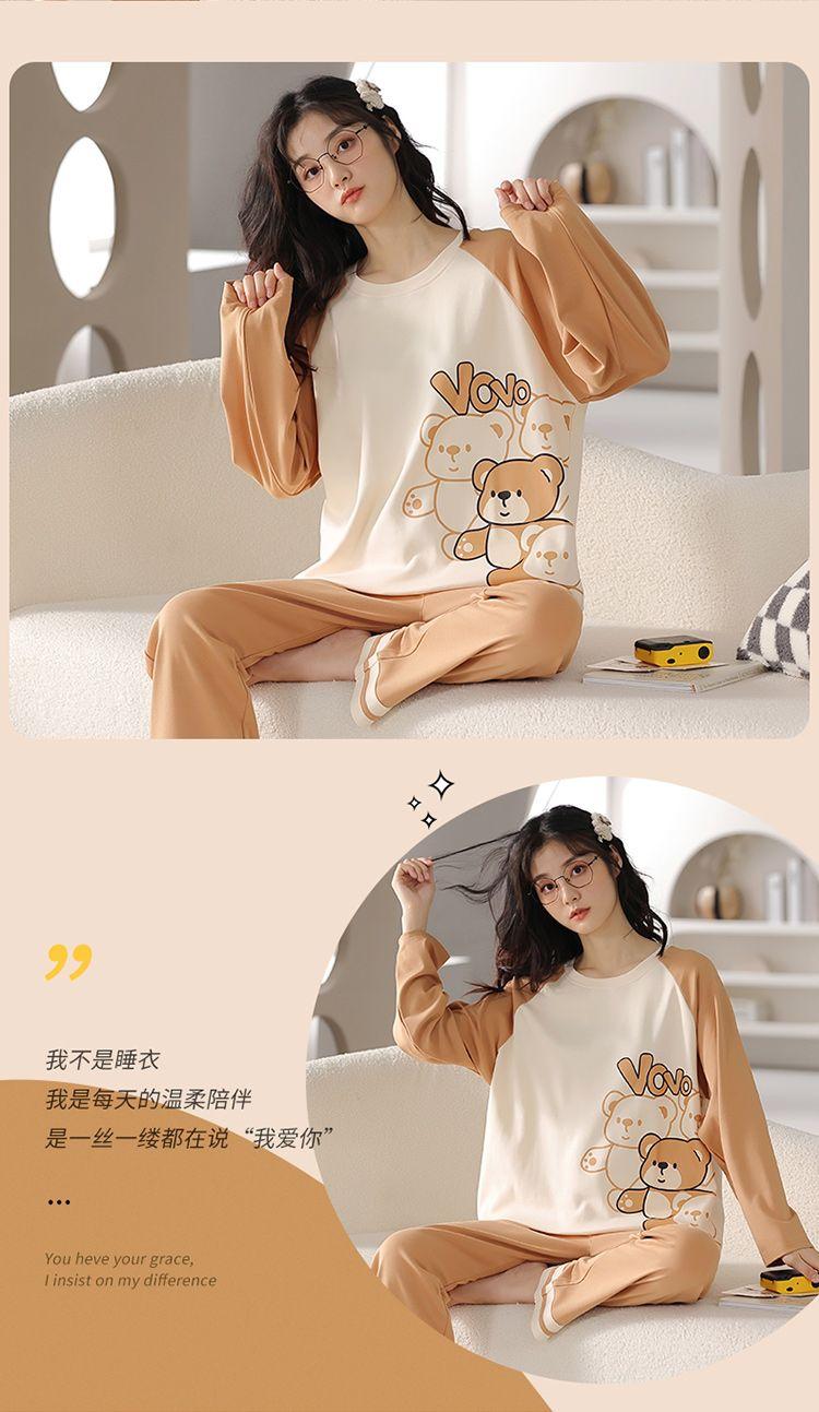Product Introduction of Bộ Đồ Ngủ Cotton, Cao Cấp, Dành Cho Nữ, Mùa Xuân Và Mùa Thu, Áo Khoác Ngoài Dài Tay, Hàng Mới Về, Thích Hợp Cho Mùa Đông Và Mùa Hè, Đồ Mặc Nhà, Chất Liệu Cotton 3