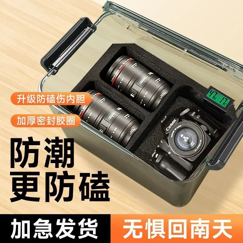 Tủ Chống Ẩm Máy Ảnh, Hộp Sấy Ống Kính SLR, Thiết Bị Chụp Ảnh, Linh Kiện Điện Tử Kỹ Thuật Số, Hộp Kín, Băng Cassette Hấp Thụ Ẩm