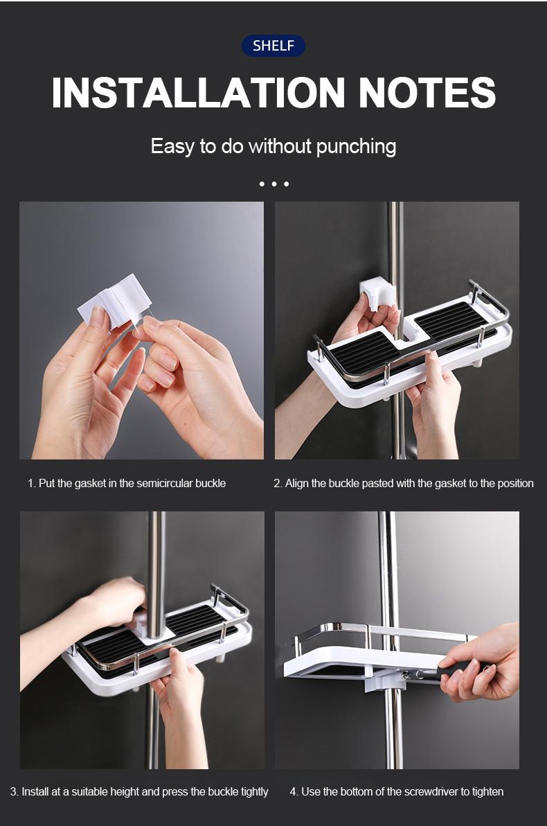 Product Introduction of Shower Storage Holder Bathroom Shelf Pole Shelves Shampoo Tray Stand No Drilling Lifting Bathroom Shower Storage Rack Organizer 12
