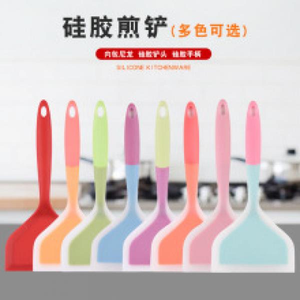 Product Introduction of Factory Stainless Steel Kitchen Chicken Bone Scissors Creative Household Multi-Functional Scissors Chicken Goose Fish Food Scissors 32