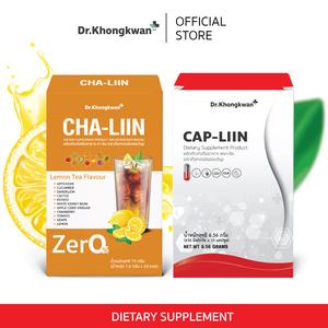 Dr.Khongkwan CHA-LIIN ชาลิน + CAP-LIIN แคปลิน ผลิตภัณฑ์เสริมอาหาร อาหาร  เสริม