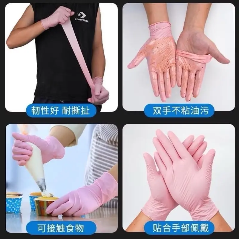 Hộp 100 Chiếc Gang Tay Cao Su Siêu Dai , Đàn Hồi Đầu Ngón Tay Có Nhám Không Bột An Toàn , Bao Tay Cao Su Màu Hồng 3