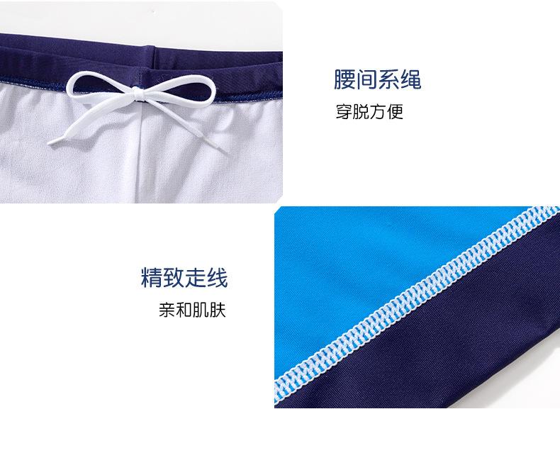 Product Introduction of Kids Boys Swimwear UPF 50  Sun Protective Quick Dry Swim Trunks for Toddler Children Youth Beach Pool 14