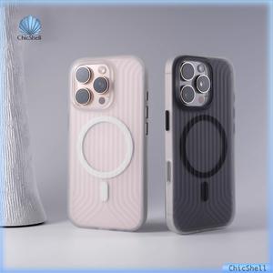 Ốp Điện Thoại Từ Tính, Thiết Kế Gợn Sóng Ốp Cứng, Tương Thích Với iPhone 16, 13, 14, 15 Pro Max Và 16 Pro Max, Chống Sốc, Bảo Vệ