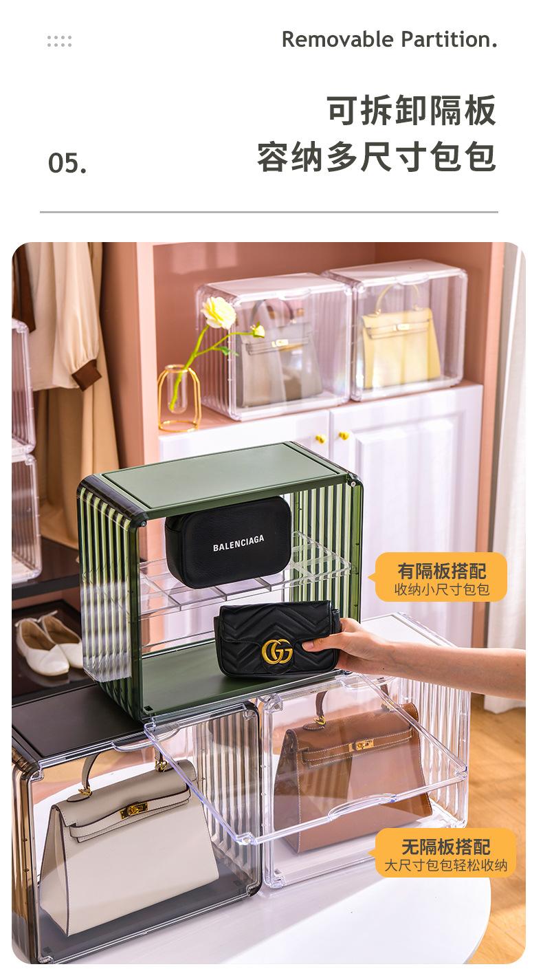 Product Introduction of Luxury Bag Storage Box Acrylic Hand-Made Display Stand Magnetic Transparent Doll Dustproof Display Box Organiser 11
