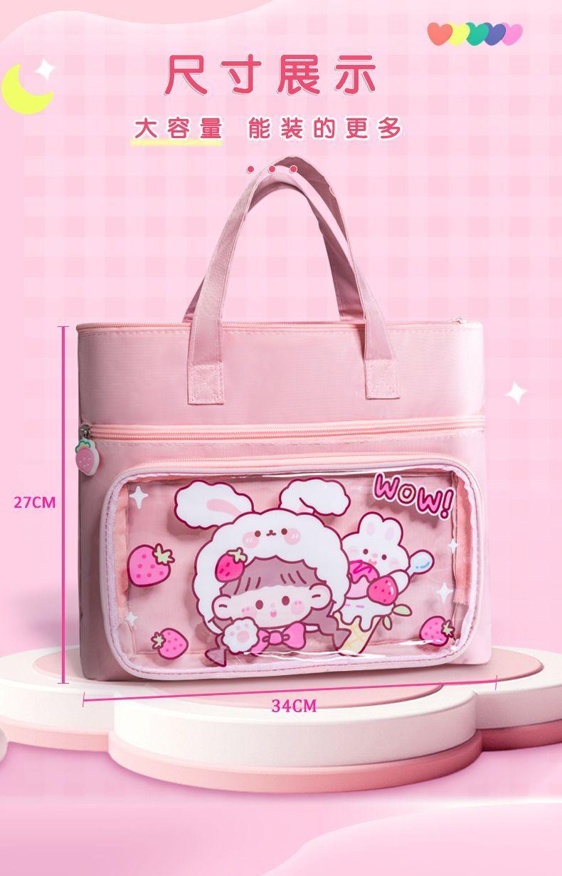 Product Introduction of Student Handbag Book Bag File Bag Tutorial Large Capacity Canvas Storage Bag Shoulder Bag 13