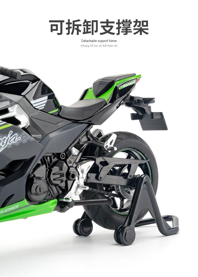 Product Introduction of Kawasaki 400 รถจักรยานยนต์อัลลอย รุ่น จำลอง 1:12 เครื่องประดับ ของเล่นเด็ก 9