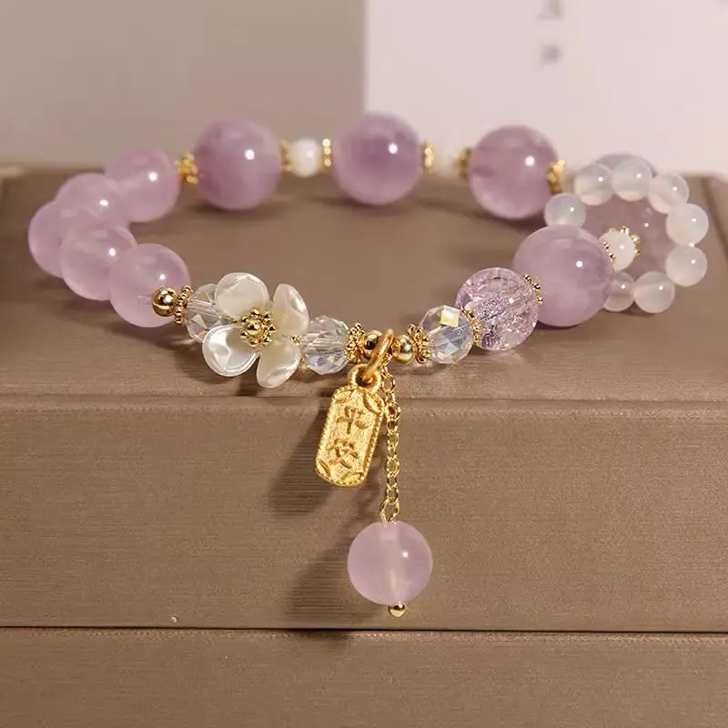 High quality Korean style lavender amethyst bracelet with a high-end feel and explosive style, super beautiful
