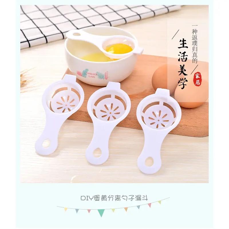 1PC tách lòng đỏ trứng nhựa trắng tiện lợi cho gia đình Trứng Dụng cụ nấu nướng Phụ kiện nhà bếp Phân phối 6