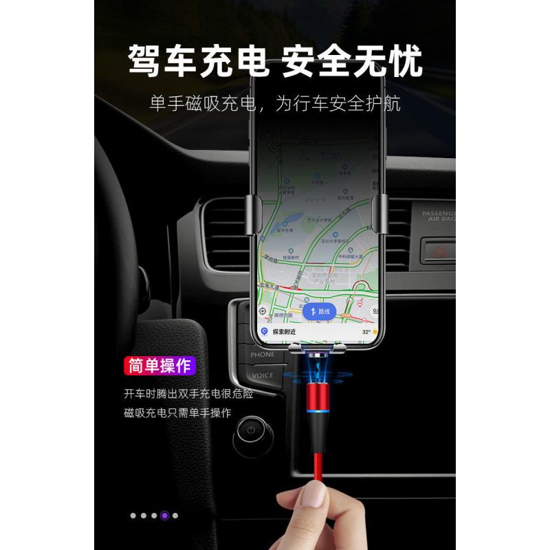Product Introduction of 5A magnetic fast charging data cable Android suitable for VIVO magnetic Huawei super fast charging Xiaomi OPPO charging cable 8