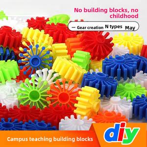 Baby Educational Creative Toys Kindergarten Early Education Large Plastic Gear Interlocking Blocks 40 Pieces