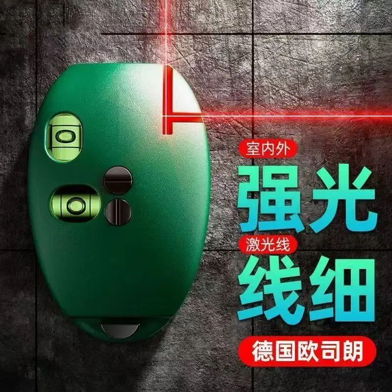 Laser Infrared Right Angle 90 Degree Ground Line Instrument Ink ...