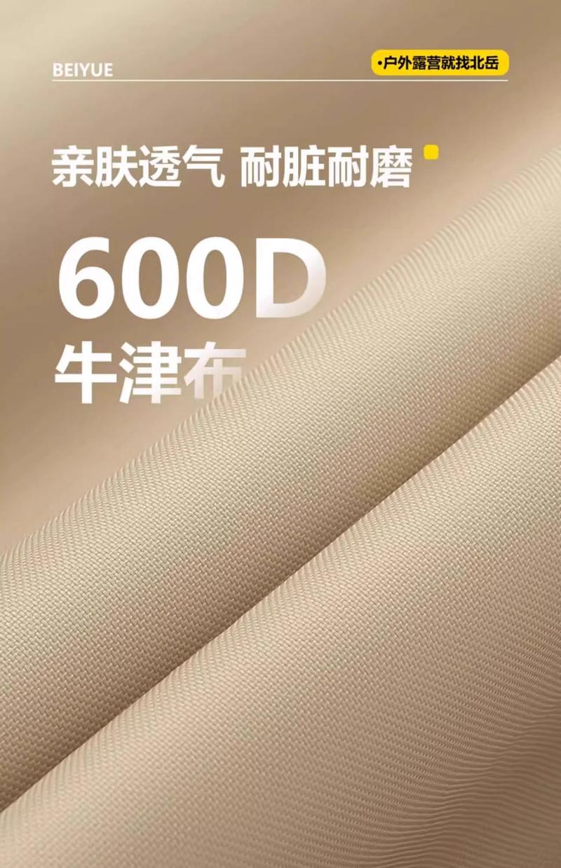 Product Introduction of Recliner Folding Chair Outdoor Folding Chair Portable Moon Camping Portable Stool Office Lunch Break Fishing foldable  chair picnic  mat 18