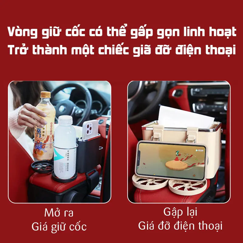 Hộp Đựng Đồ Đa Năng Gắn Bệ Tỳ Tay Ô Tô, Hộp Đựng Giấy, Giá Để Nước Trên Ô Tô, Để Đồ Dùng Cá Nhân Tiện Lợi Phụ Tùng 4
