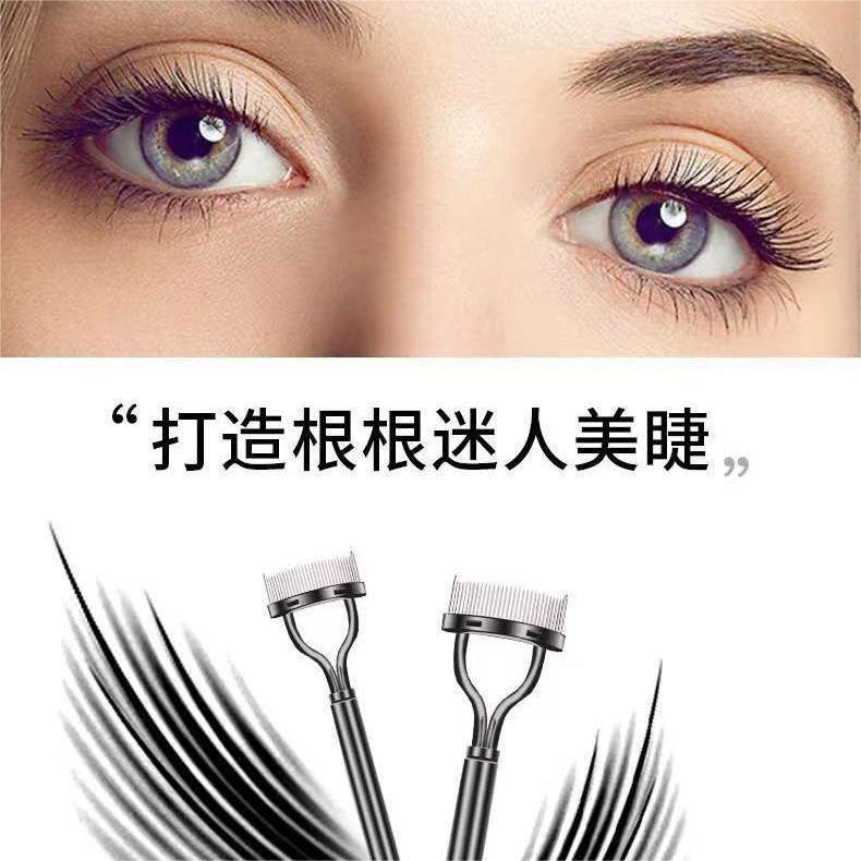 Product Introduction of Dụng cụ hỗ trợ đặt lông mi bằng thép, nửa cung, chính xác, dễ sử dụng, bền, để đặt lông mi 0