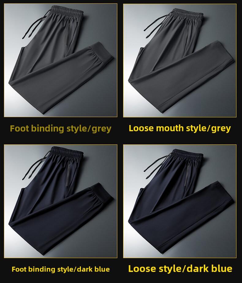 Product Introduction of Men's ice silk casual pants, summer lightweight loose large size quick-drying sports pants, men's trend slim-fit straight-leg long pants 9