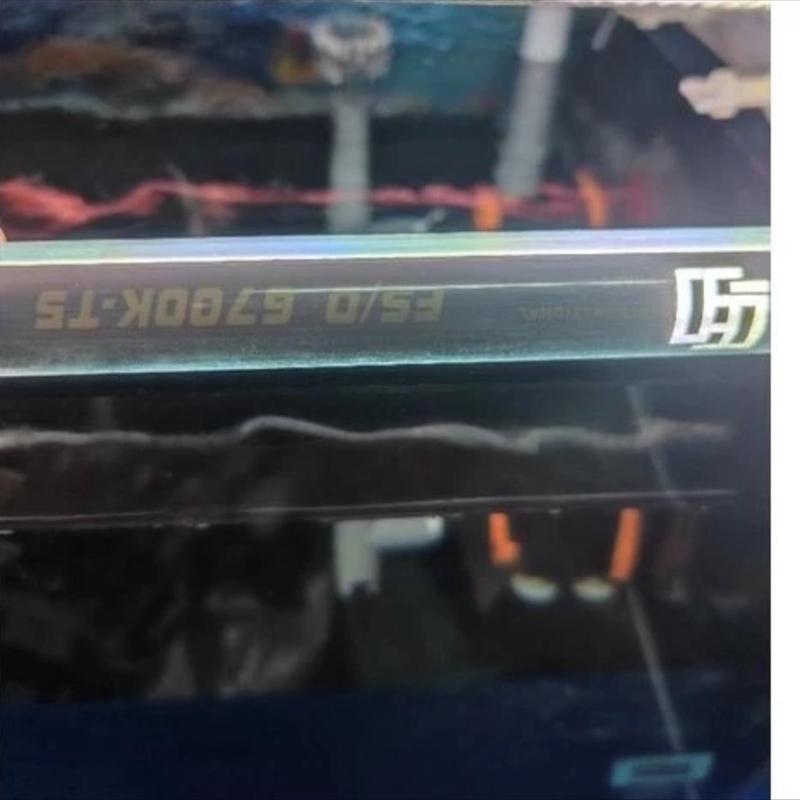 Đèn Bể Cá Chuyên Dụng Tanning Cho Cá Rồng Huyết Long Và Bối Vàng Bóng T5 13000k 6700k 2700k Thương Hiệu MAYIN . Dùng để tăng màu sắc tự nhiên cho cá rồng đèn