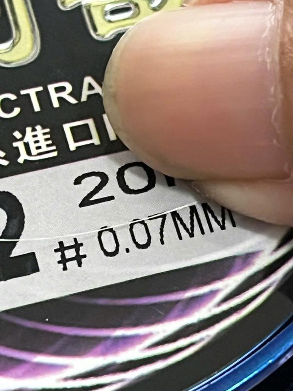 [Kim Cang] PE Thẻo câu Đài Phủ sơn 20m Dây Japan. Chuẩn size Đường kính , Dây mịn mượt , ko xù lông , ko to dây , tải cao , chống mài mòn. fishing câu cá dây thẻo câu đài thẻo  pe  pro 4