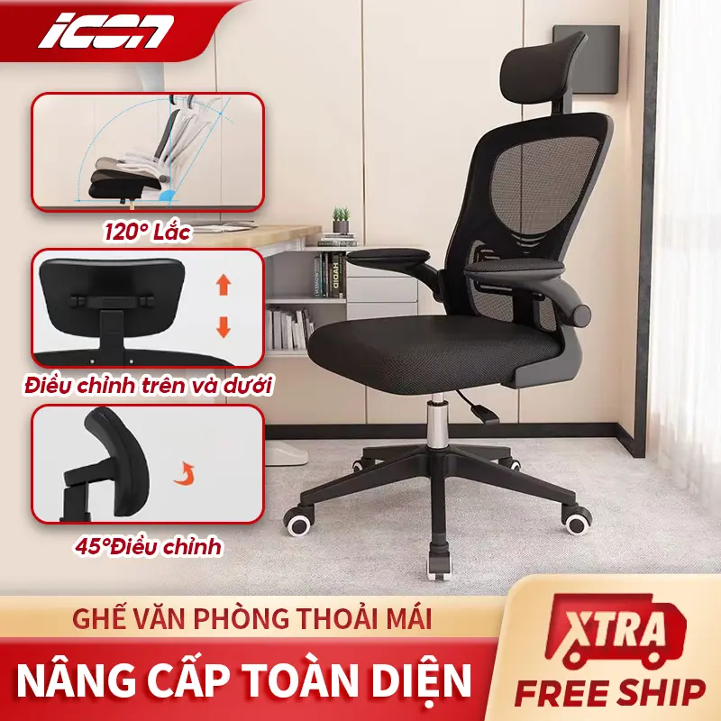 xoay văn phòng ICON thiết kế ôm sát cột sống ngồi lâu thoải mái , đệm lưng lưới thoát khí,  xoay linh hoạt cho gia đình, ký túc xá, thiết kế hiện đại đơn giản.   công thái học ghế