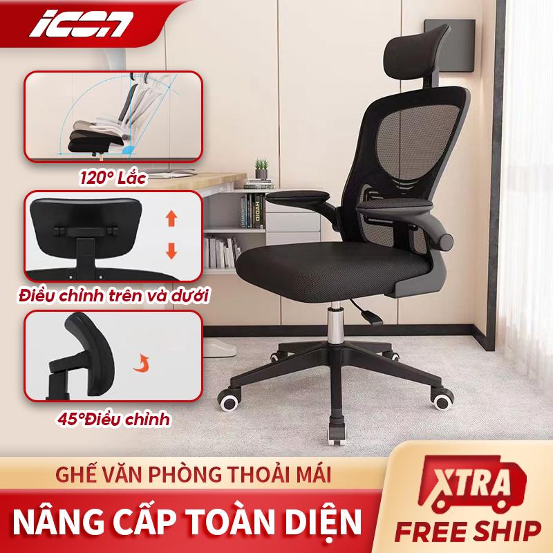  xoay văn phòng ICON thiết kế ôm sát cột sống ngồi lâu thoải mái  đệm lưng lưới thoát khí  xoay linh hoạt cho gia đình ký túc xá thiết kế hiện đại đơn giản.   công thái học ghế 