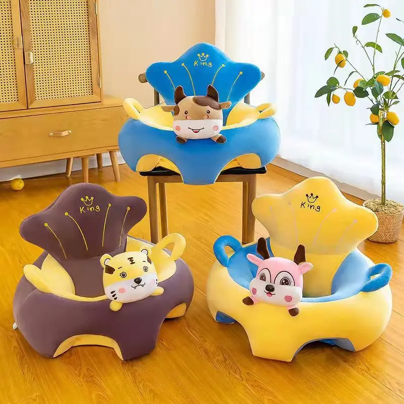 Ghế Tập Ngồi Kiểu Dáng Mới 2