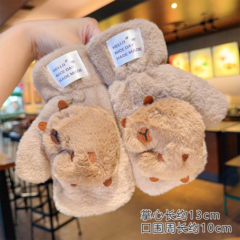 Cute Bear Plush Children's Gloves Autumn and Winter Windproof Warm All-Inclusive Gloves Men's and Women's Children & Baby Baby Finger Gloves 5