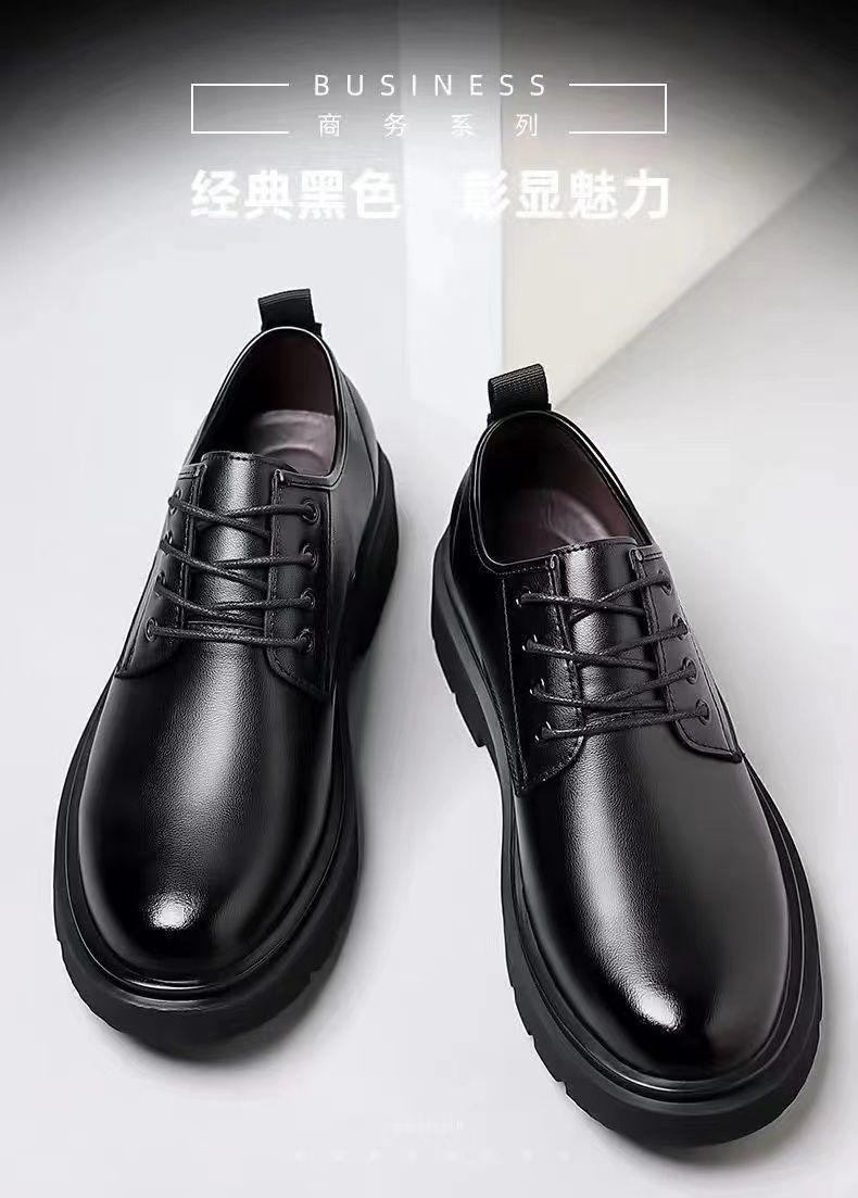 Product Introduction of 2024[100% Full Cowhide] Special Treatment Leather Shoes Men's Shoes Genuine Leather Soft Bottom Non-Slip Business Casual Shoes 8