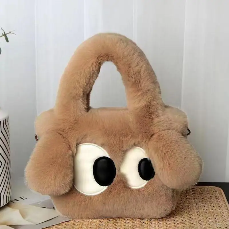 Túi Đeo Chéo Nhồi Bông Hình Chó Mắt To Dễ Thương Và Mới, Thiết Kế Hoạt Hình Kawaii, Có Dây Xích Xích Và Lông Giả, Túi Đeo Vai, S8R3 6