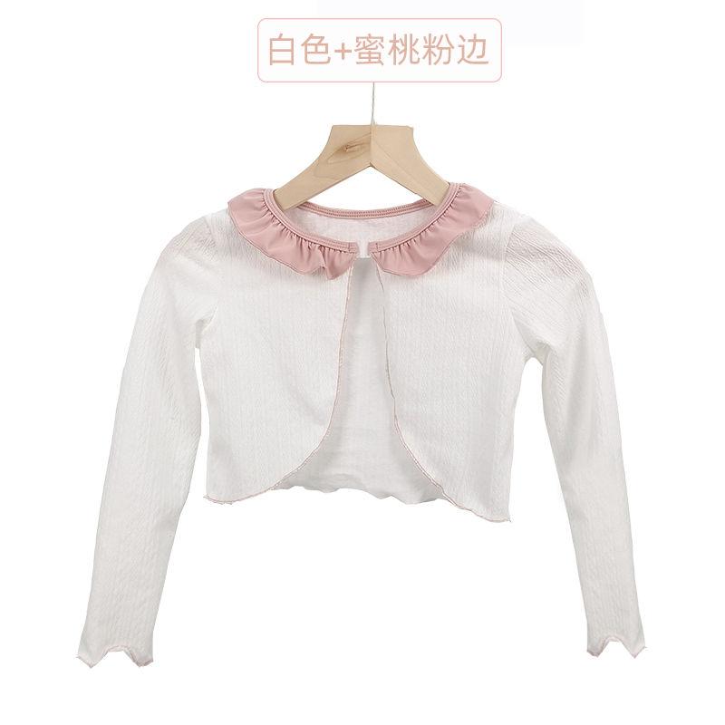 Product Introduction of Children's Ballet Summer Dance Sling Chinese Tulle Tutu Skirt Girls' One-Piece Practice Children's Grade One Performance Costume 9