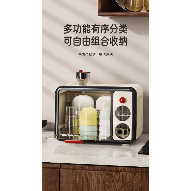 Product Introduction of Household Bottle Storage Cabinet Baby Tableware Storage Box Food Supplement Tool Dust-proof Drain Cabinet Put Dishes And Chopsticks Shelf 23