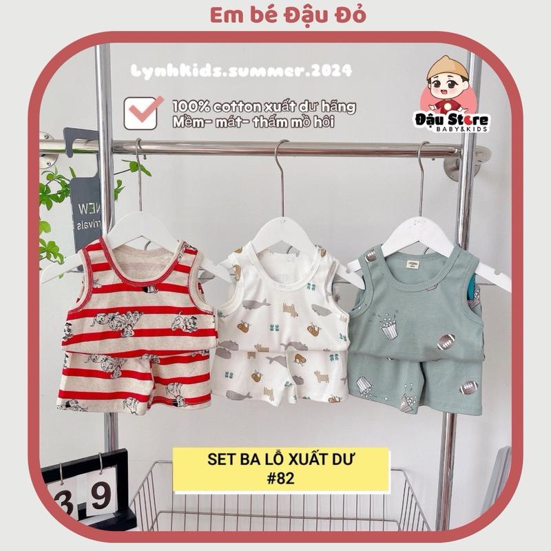 Set 3 bộ quần áo cotton balo cho bé trai bé gái mùa hè cực xinh , bộ cộc tay 3 lỗ cho bé gái bé trai  Vải Cotton zip siêu mát nhiều hình xinh cho bé yêu diện hè