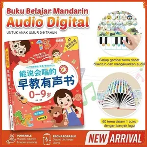 Buku Belajar Bahasa Mandarin Audio Digital Anak2 Untuk 1-9 Tahun , Edisi 6