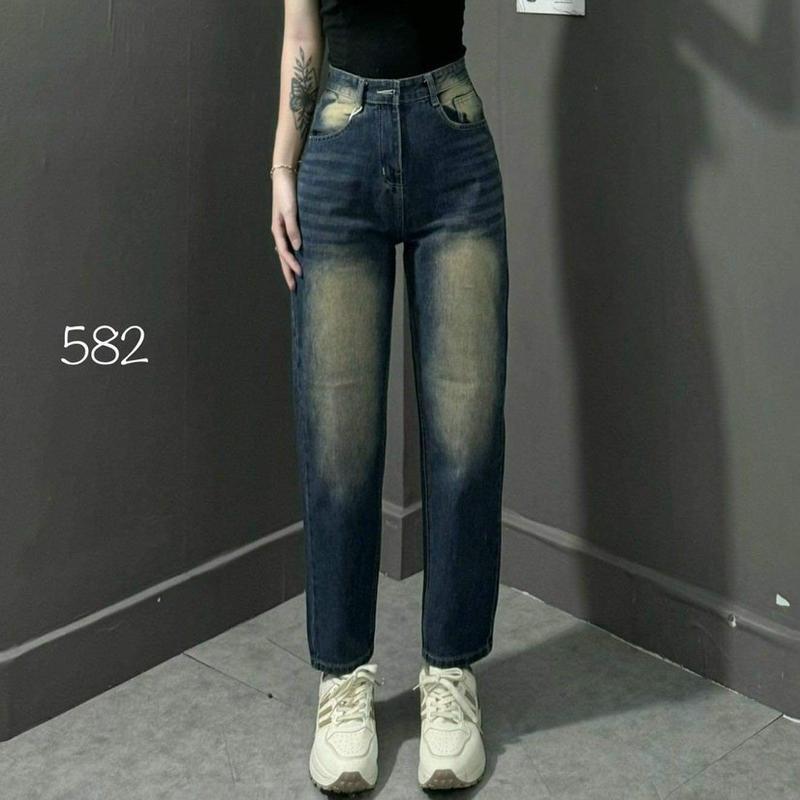 Quần baggy jean nữ ống Đứng lưng cao k co Dãn ,Quần Jean nữ màu xanh bụi phom 9 tấc TH582