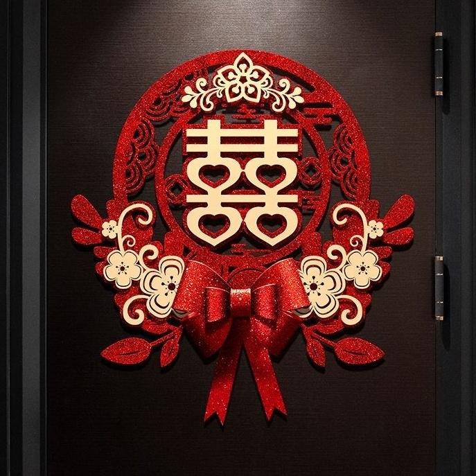 Miếng Dán Đám Cưới, DMOE, Ba Chiều, Chất Liệu Không Dệt, Miếng Dán Tường, Đồ Trang Trí Phòng Cưới, Đồ Trang Trí Mạ Vàng phòng bếp đá đen kèn  đám tranh  tráng phông  noel bộ  vòng tên  cô hoa  lồng quất  tết miếng  dán