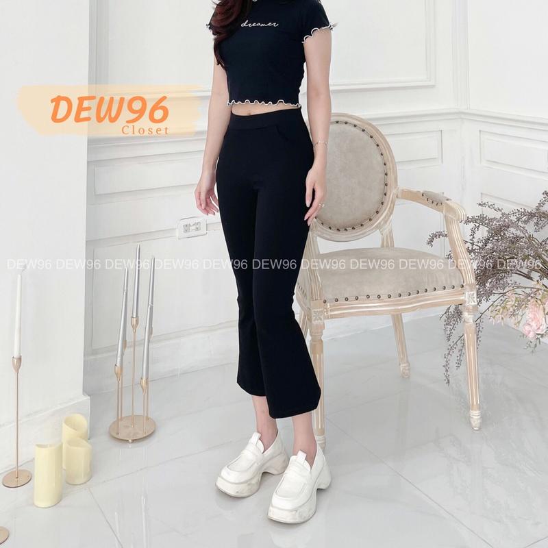 Quần ống loe nữ lưng cao cạp chun dáng ngắn chất vải umi hàn co giãn mềm mịn