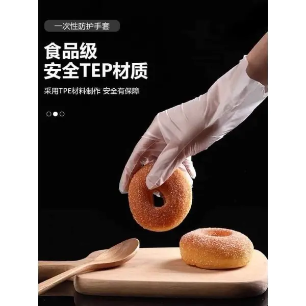 Găng tay vệ sinh nhà bếp TPE, hộp 100 miếng 6