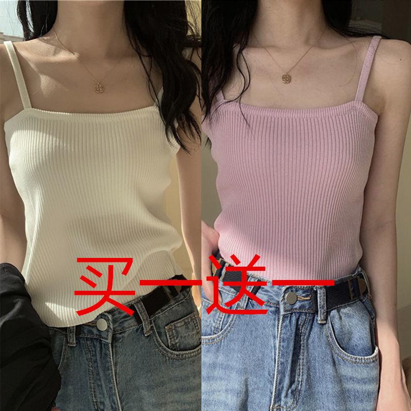 Áo Vest Hai Dây Lụa Lạnh Không Tay Mùa Hè, Dành Cho Nữ, Ngắn, Mỏng Vừa Vặn, Có Thể Mặc Bên Trong Áo Lớp Cơ Sở Áo Mặc Bên Ngoài Thích Hợp Cho Nữ 9