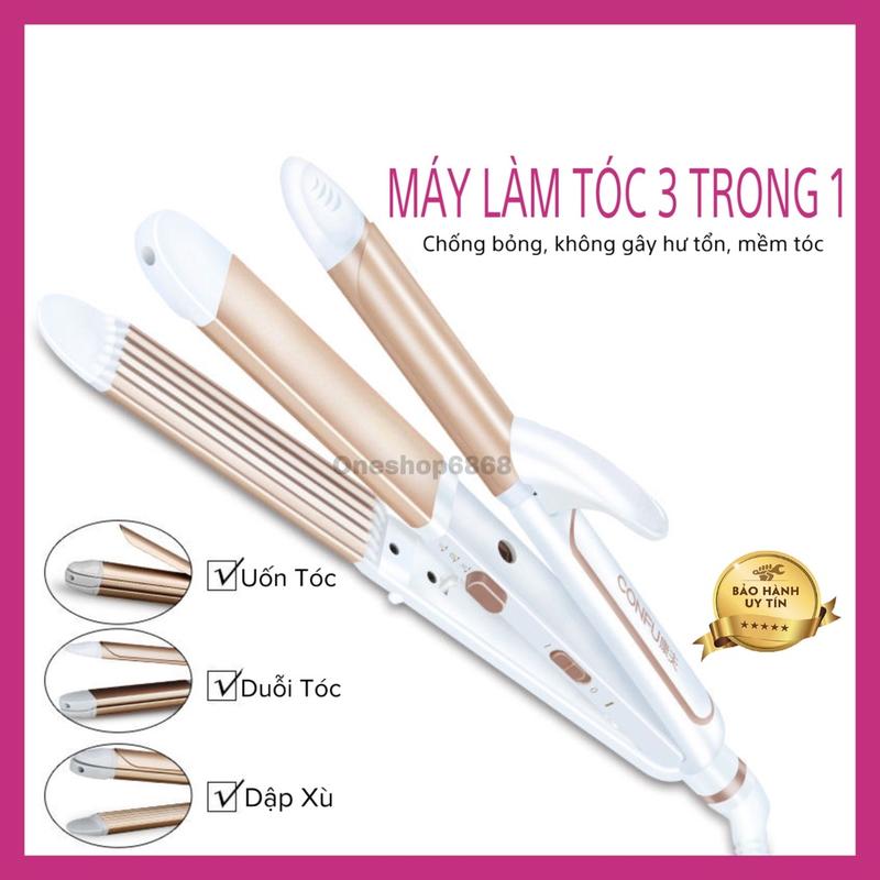 Máy Làm Tóc - Máy Uốn Duỗi Dập Xù Tóc 3in1 2in1 Đa Năng Tiện Lợi