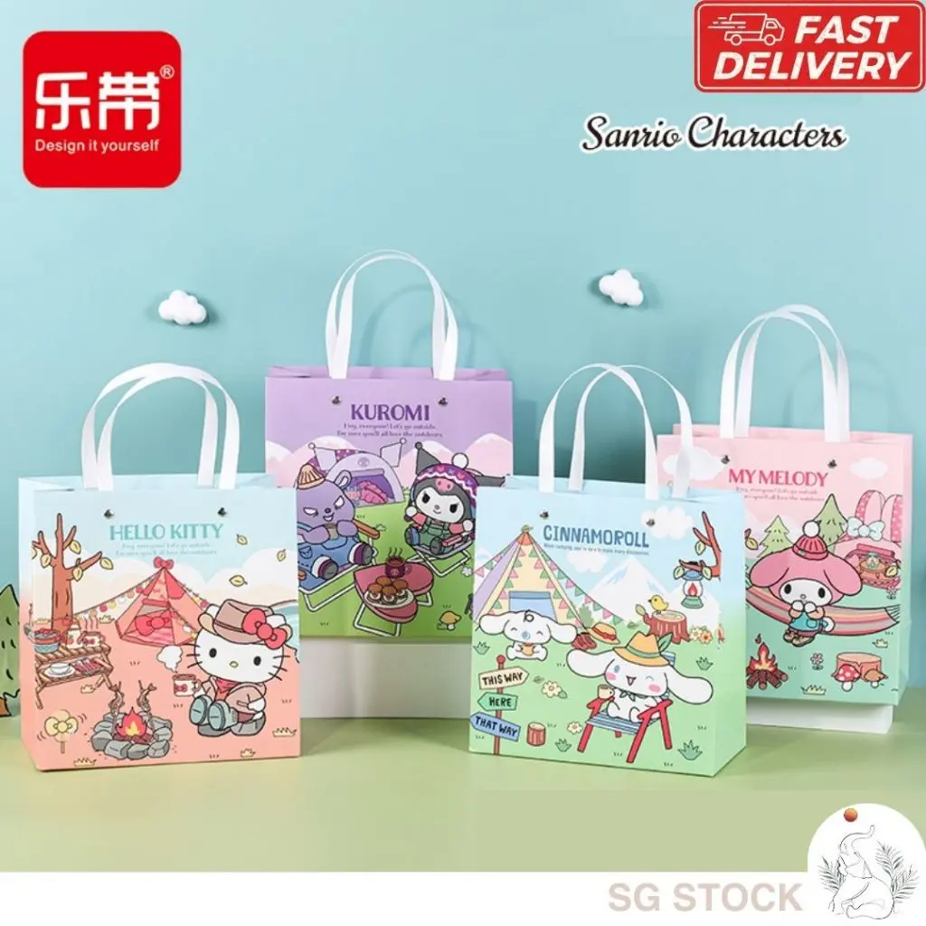 [SG] Good Quality Authentic Sanrio Paper Bag Gift Bag Christmas Gifts Birthday Children's Day Bag