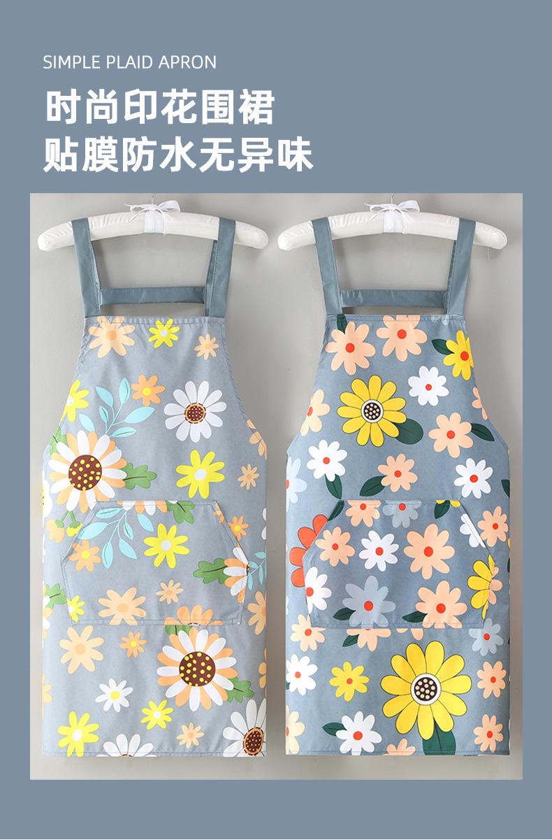 Product Introduction of Waterproof Apron Home Kitchen New Work Women's Oil-Proof Cute Japanese Style Fashion Apron Strap 0