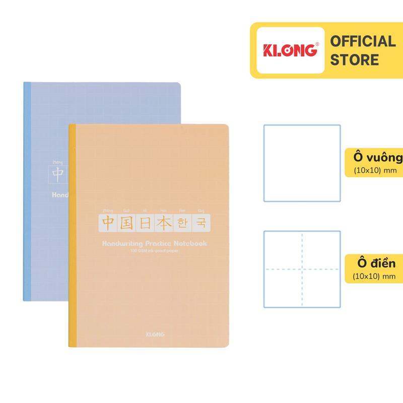 Vở Caro may dán gáy luyện viết chữ Trung Nhật Hàn B5 80 trang 100 76