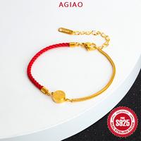 Gambar AGIAO Gelang Kaki Tali Merah Titanium Steel Tidak Pudar Lucky Double-Sided 3D Small Fortune Pendant Untuk Wanita - Emas, 20+5cm dari A.GIAO.ID Kab. Gresik 2 Tokopedia