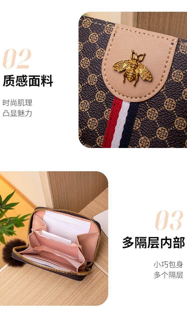 Product Introduction of Ví In Hình, Thời Trang, Túi Mới 2024, Dành Cho Nữ, Dễ Phối Đồ, Cỡ Nhỏ 16