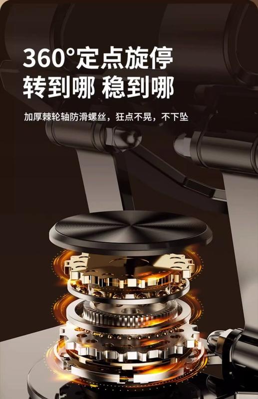 Product Introduction of ขายึดโทรศัพท์มือถือแบบหมุนได้, โลหะ 360, เหล็กกล้าคาร์บอน, เหมาะสำหรับ iPad และแท็บเล็ต, การออกแบบที่ปรับได้, เหมาะสำหรับการยิงไก่, ขี้เกียจและพกพาได้, การออกแบบที่พับได้ 2