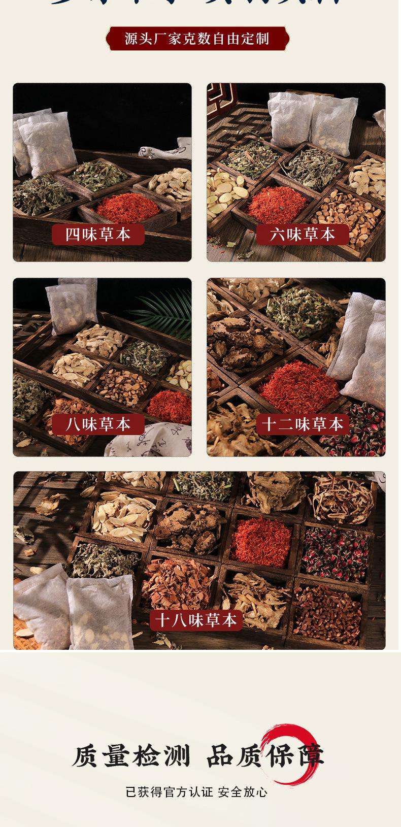 Product Introduction of ถุงแช่เท้ามูวี่, ถุงเปลือย, ในสต็อก, ของเหลวแช่เท้า, ถุงแช่เท้า 3