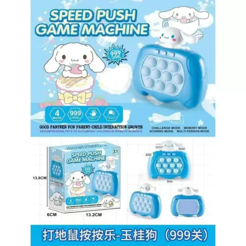 Pop It Electric Mainan Seri Konsol Game Gelembung Tekan Cepat Anti Stres Gelisah Anak Hadiah Karet Toys pop toy 1