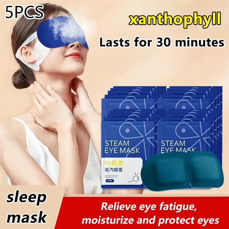 5PCS/Bag Lutein Steam Eye Mask Warm Moist Steam Heating Eye Mask Hot Compress Eye SPA Relieve Eye  Sleeping Eye Mask Gift