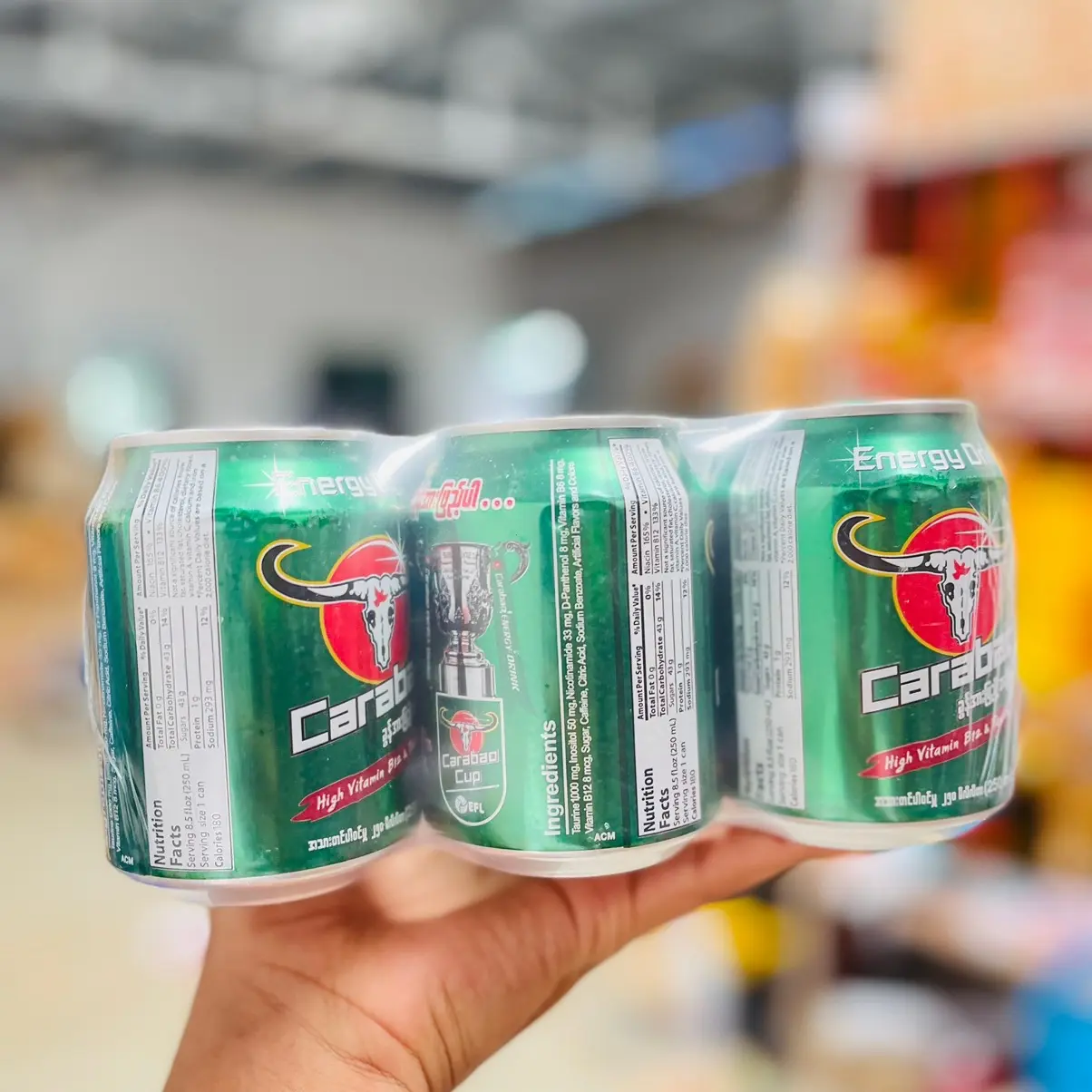 Carabao Engry Drink ผู้ใหญ่ กินได้