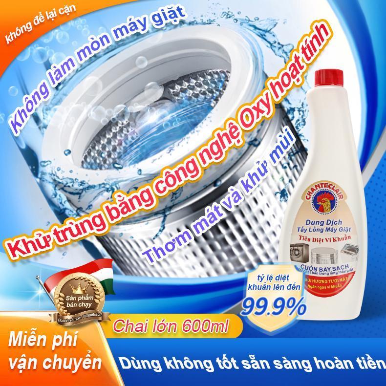(HÀNG TẶNG- KHÔNG BÁN) Thẻ Voucher 20K Chăm Sóc Khách Hàng ChanteCLAIR, BẢO HIỂM HÀNG HÓA, DỊCH VỤ CHĂM SÓC KHÁCH HÀNG, 4